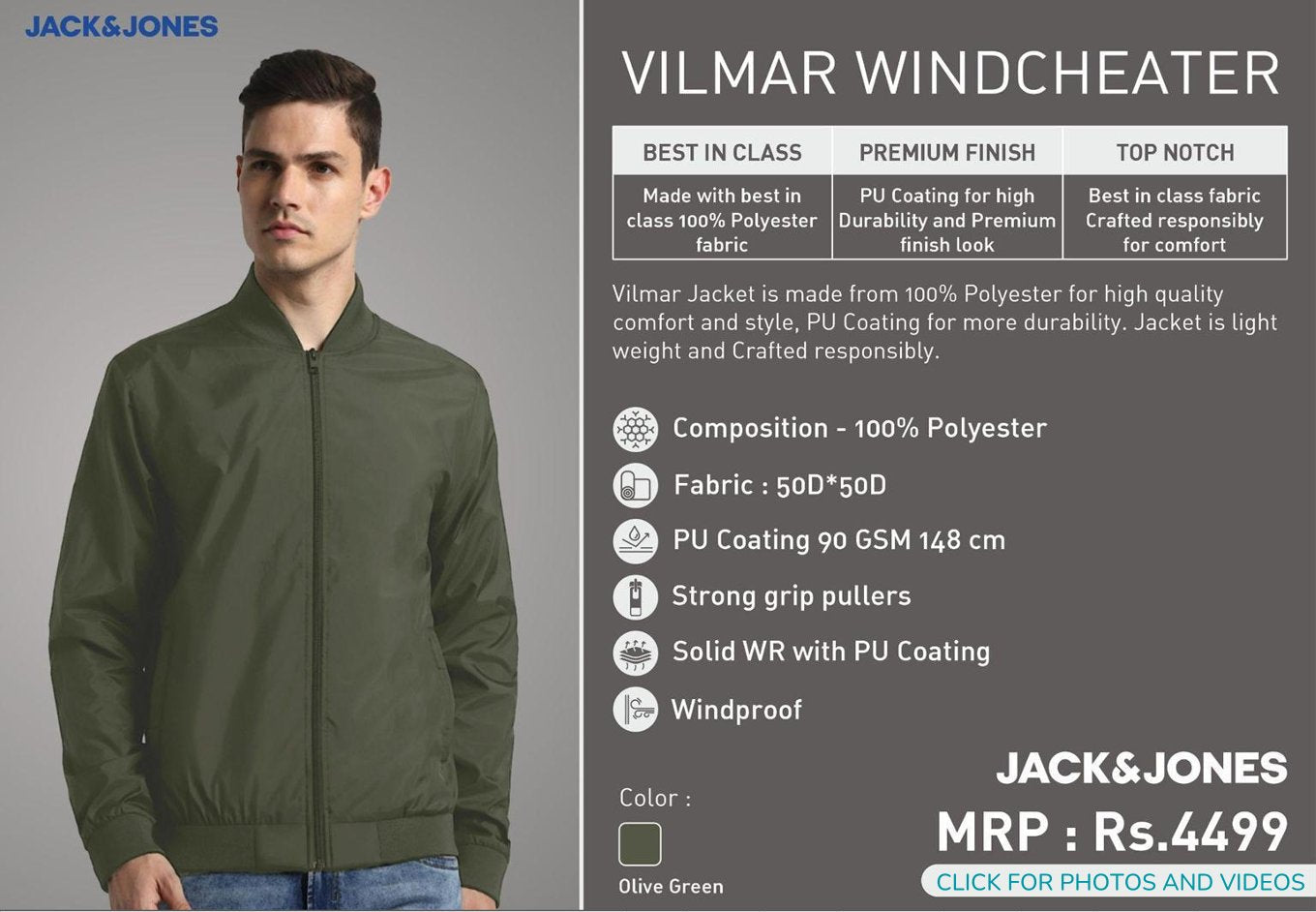 Wilmar Windcheater- Olive Green