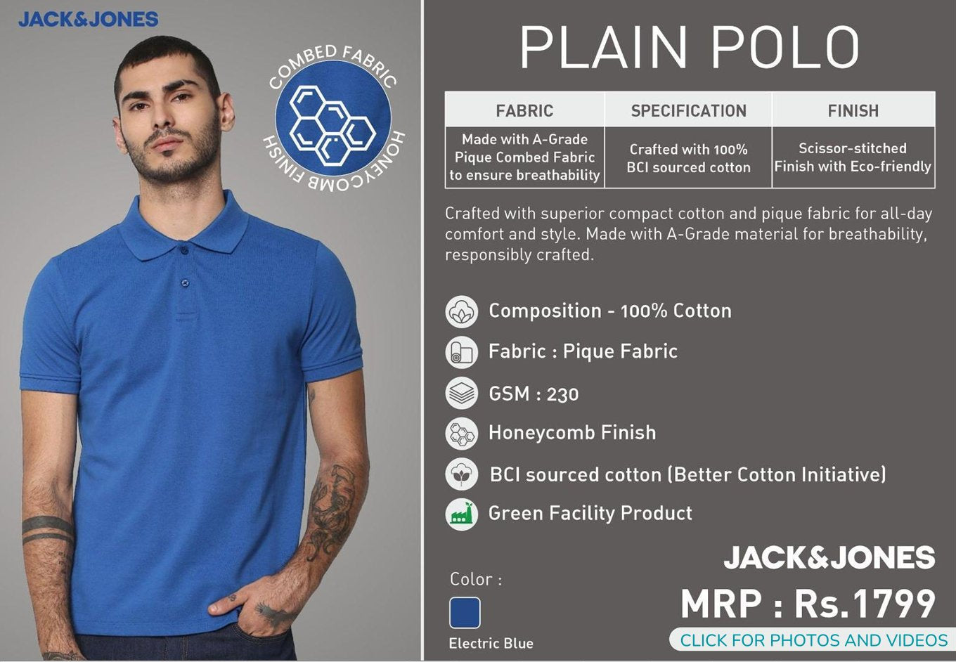 Plain Polo - Electric Blue