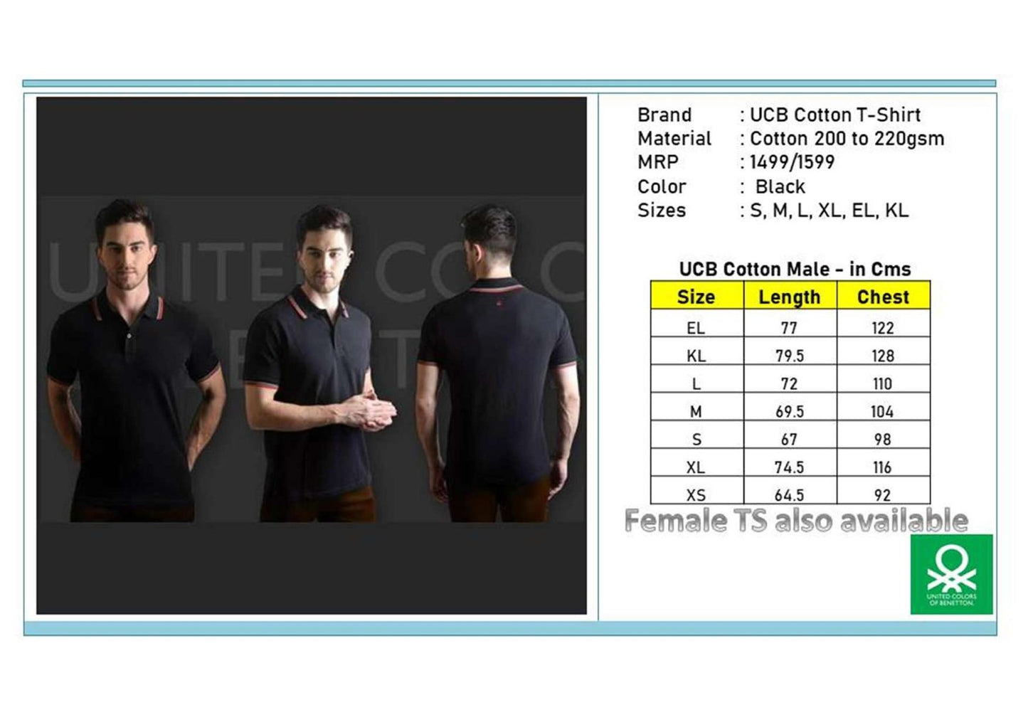 Cotton T-shirt - Black