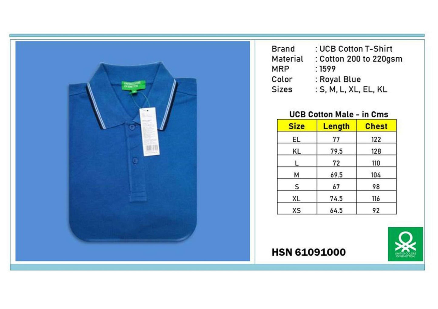 Cotton T-shirt - Royal Blue