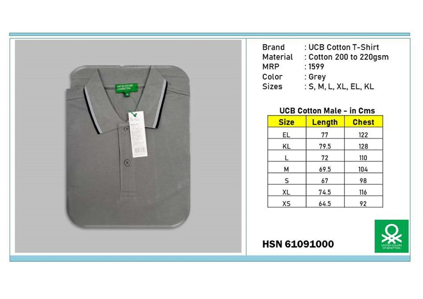 Cotton T-shirt - Grey