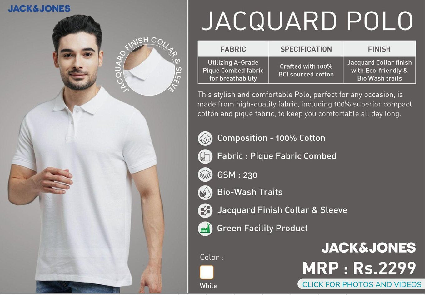 Jacquard Polo - White