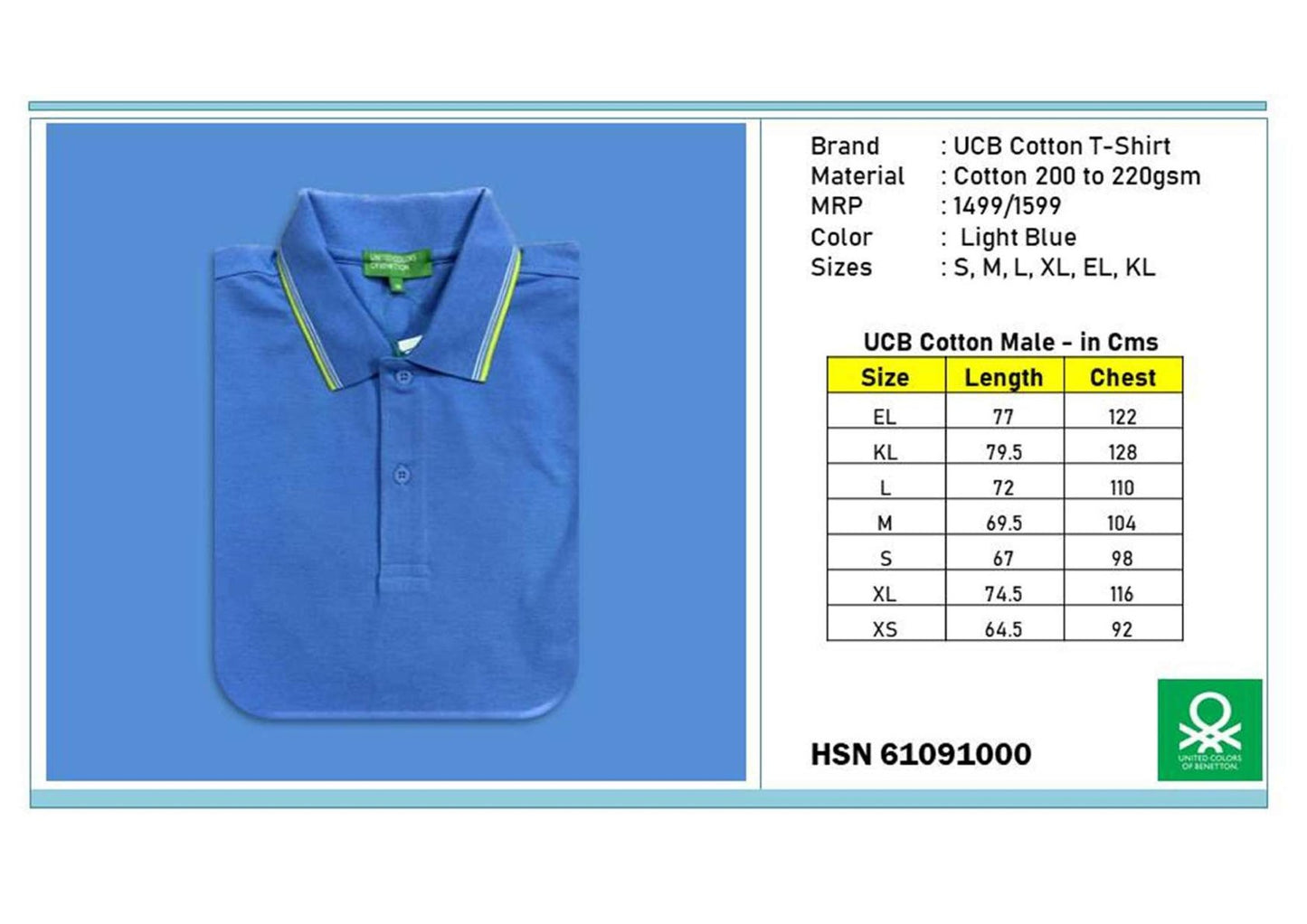 Cotton T-shirt - Light Blue