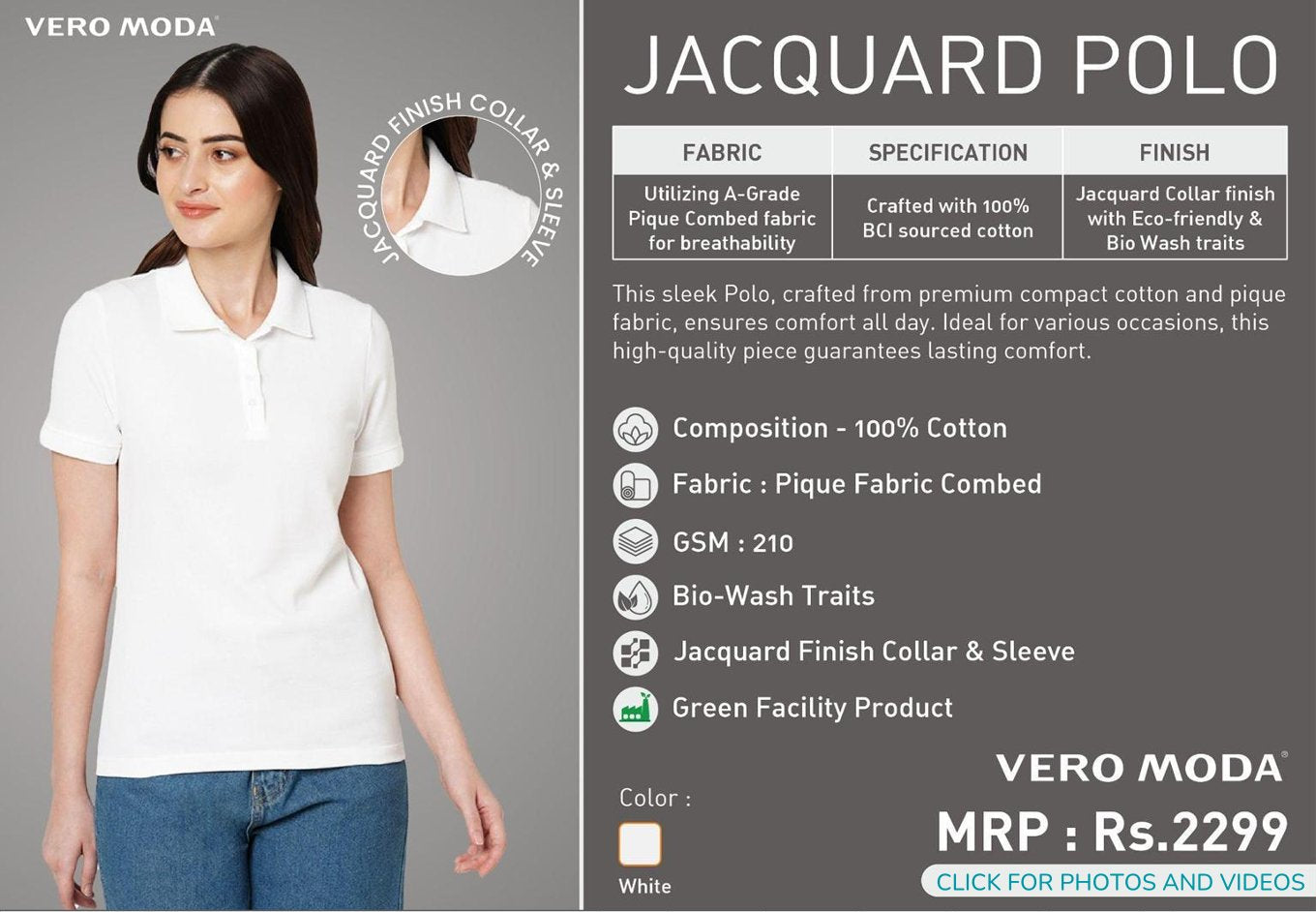 Women Jacquard Polo - White