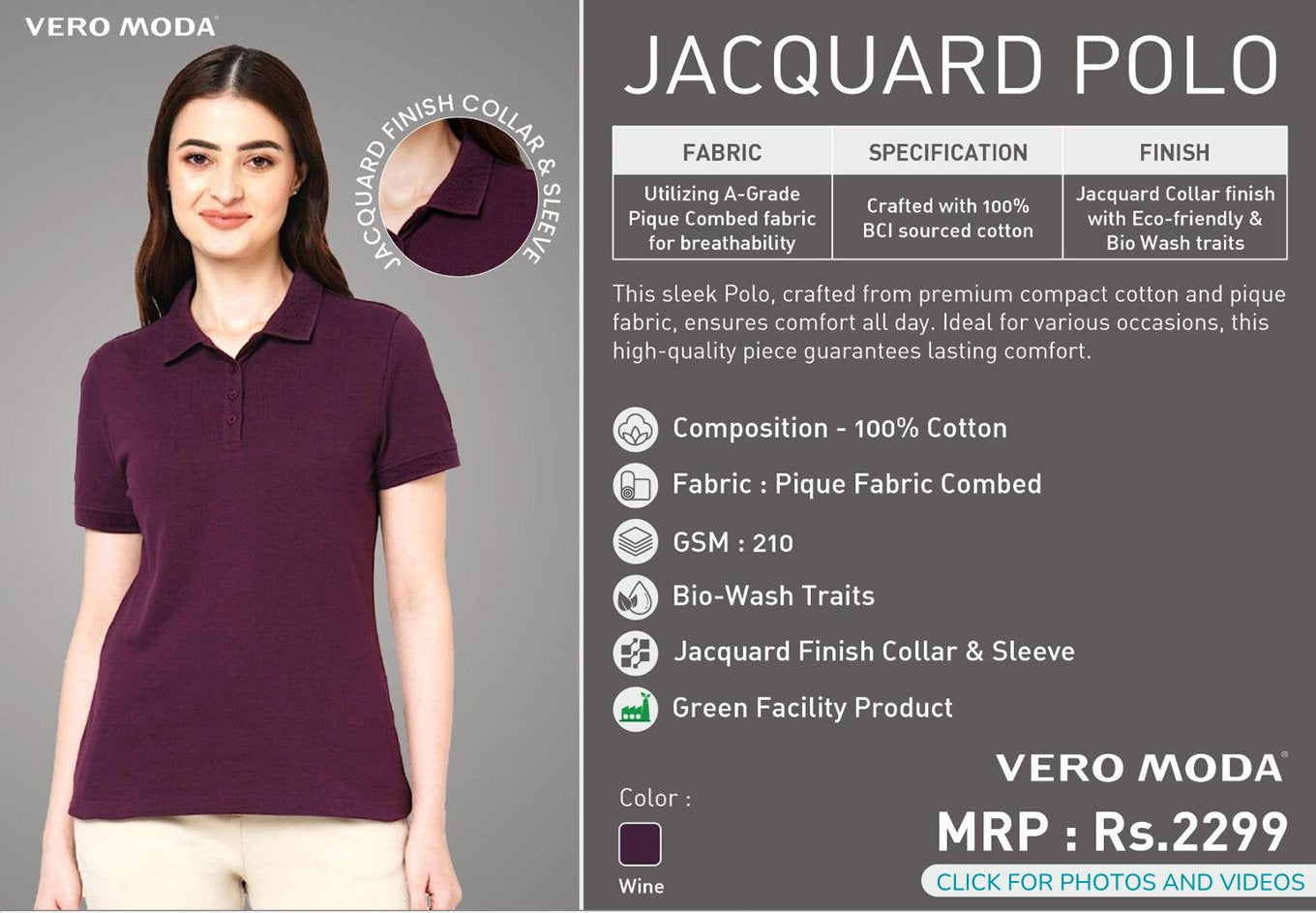 Women Jacquard Polo - Wine