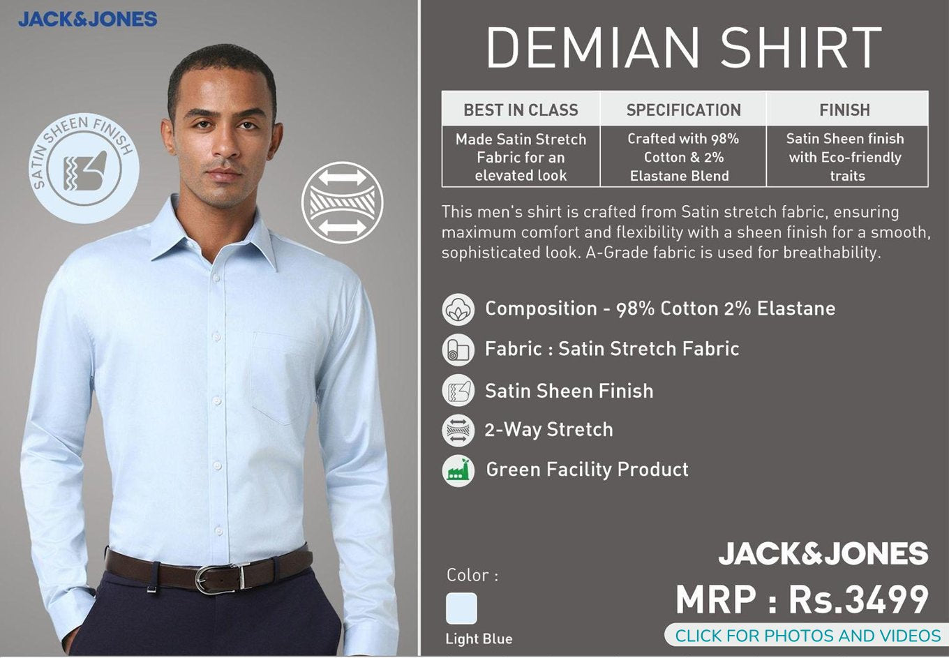Demian Shirt - Blue