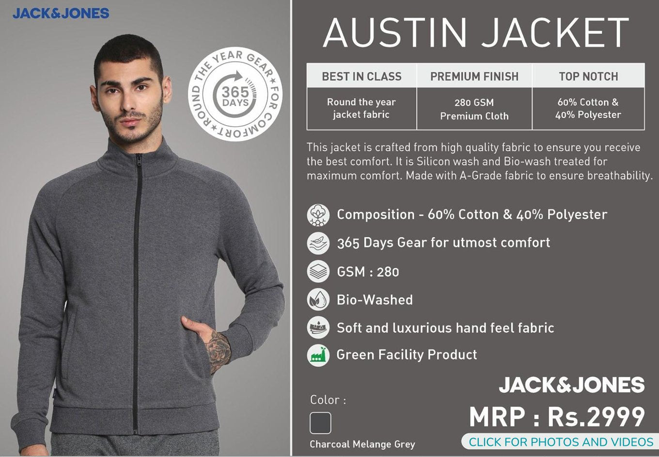 Austin Jacket - Grey Melange