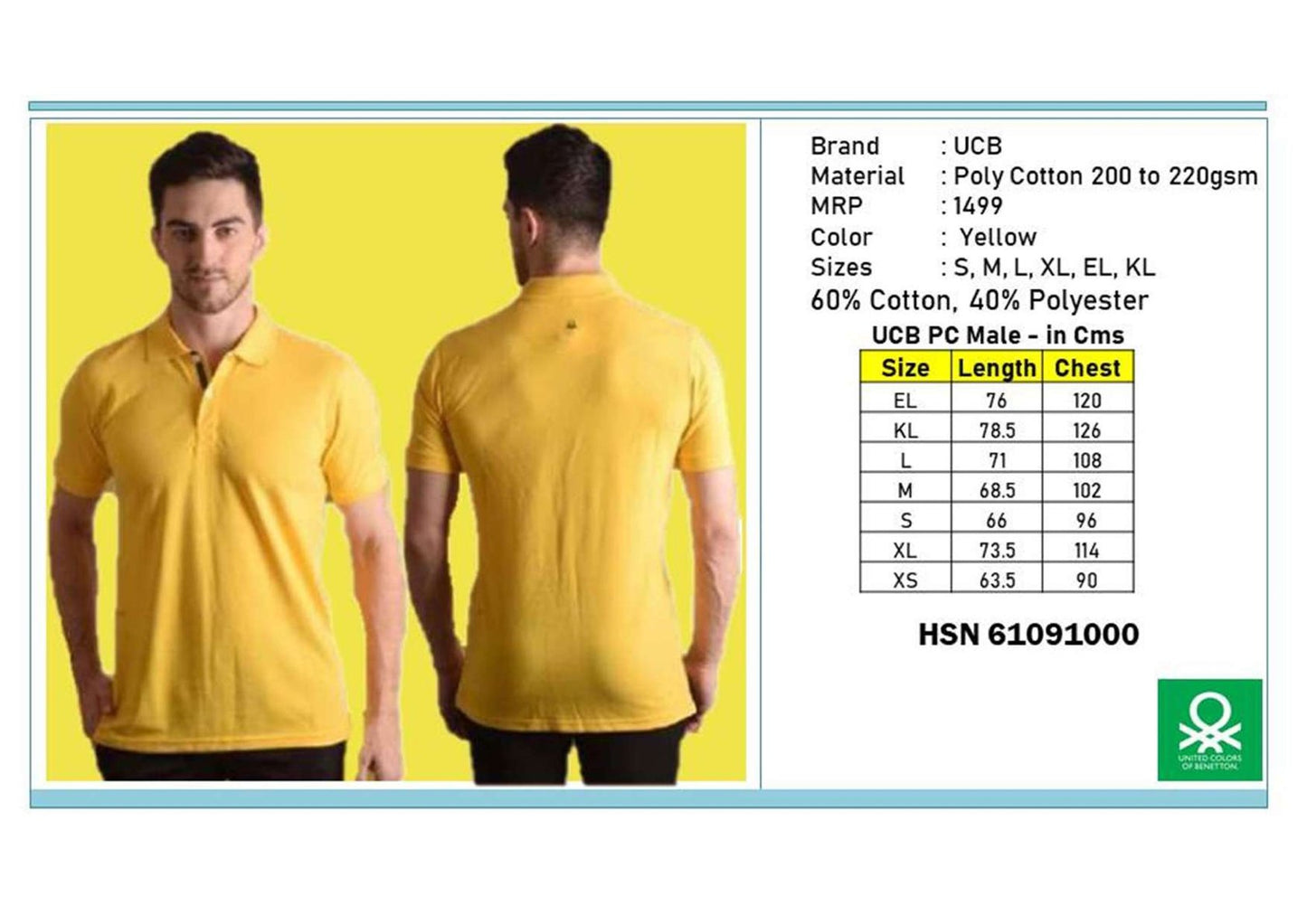 Poly Cotton T-shirt - Yellow
