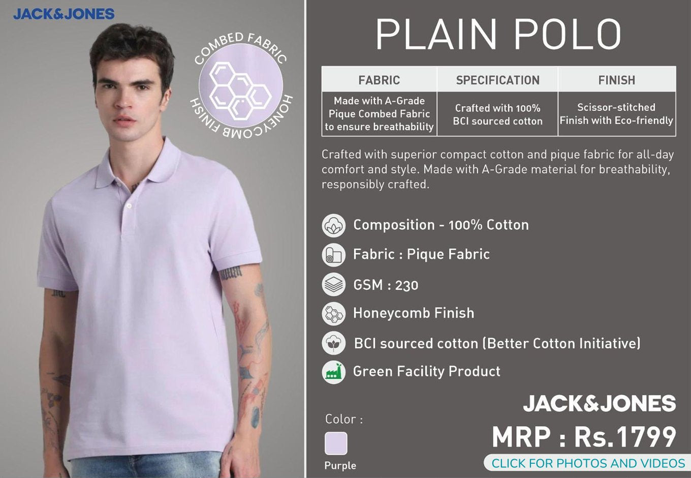 Plain Polo - Lavender