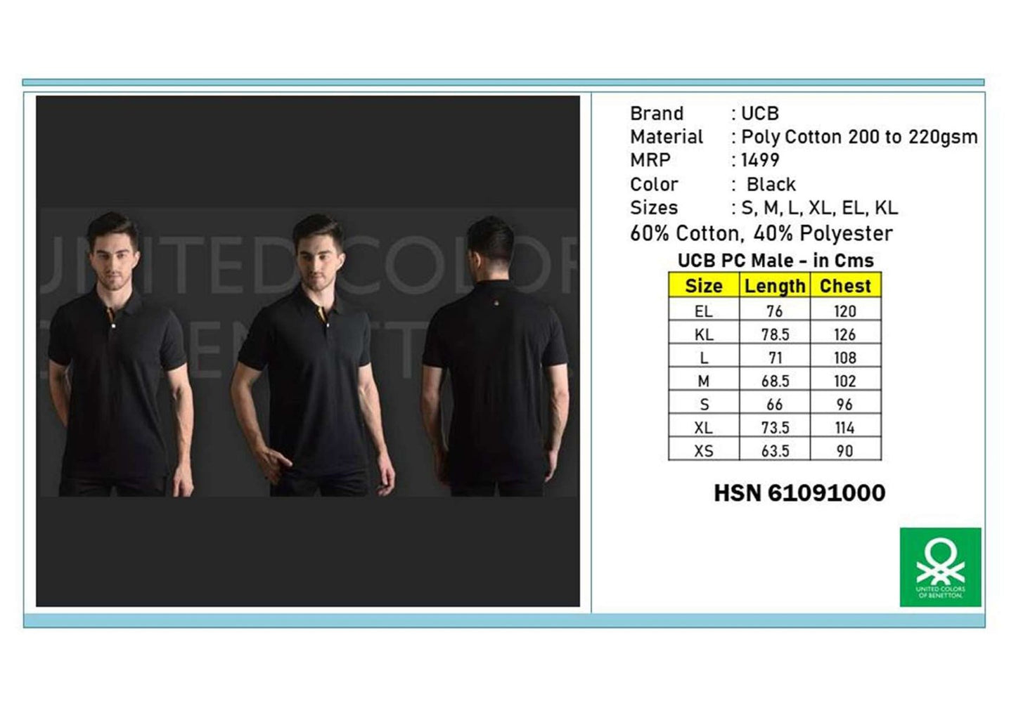 Poly Cotton T-shirt - Black