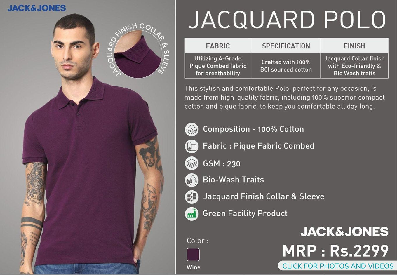 Jacquard Polo - Wine