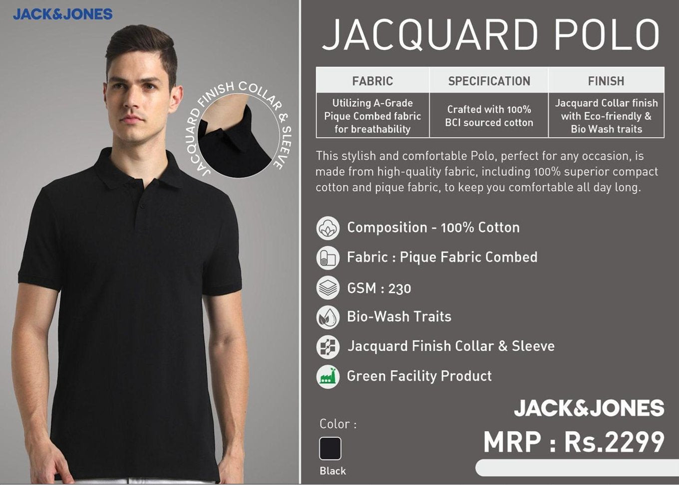 Jacquard Polo - Black