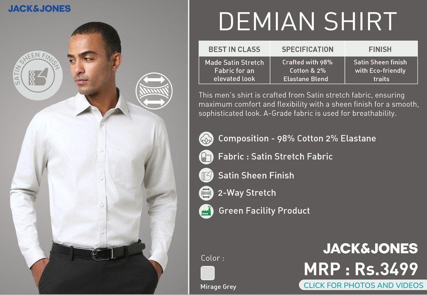 Demian Shirt - Grey